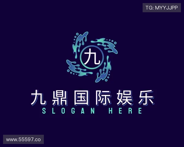 认识九鼎国际娱乐